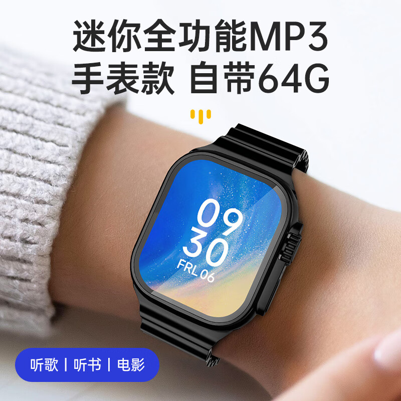 ɭֱmp3СС˵Ķmp4С˵רÿĿڴĶ㲥С͵ӲƷ ֱmp3ح32G 199Ԫ