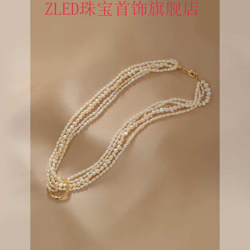 ZLED多层小米粒珍珠项链轻奢小众设计感时尚款颈链辣妹叠戴锁骨链 金色