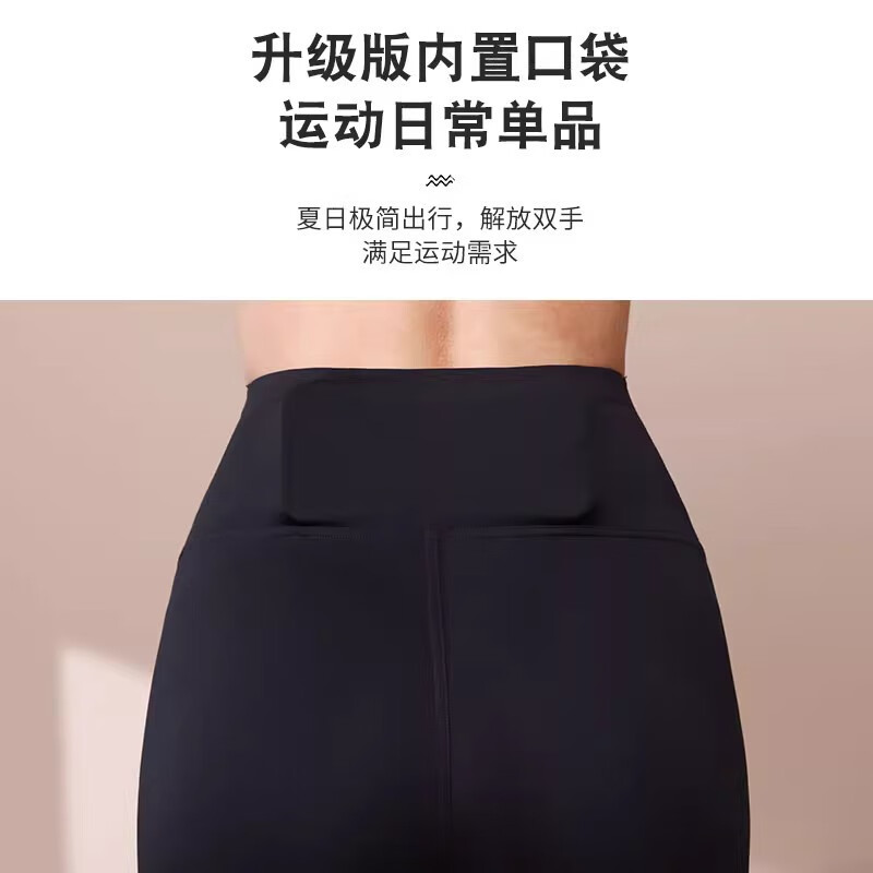 商品图片 3