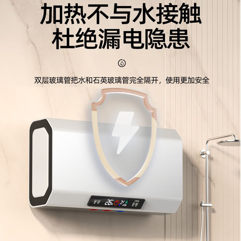 2026年储水式电热水器咋选?这8款实测后,帮你避开智商税