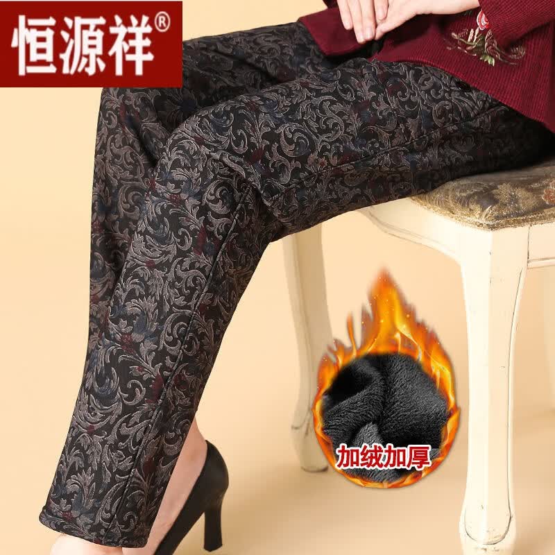 恒源祥奶奶裤子冬季加绒外穿老太太保暖裤松紧腰妈妈裤子直筒老年人女裤 图腾花 加绒加厚 4XL 建议135-145斤怎么看?