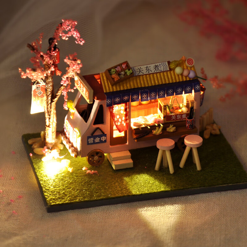 巧之匠diy小屋迷你汽车手工制作房子模型拼装儿童玩具生日礼物女关东煮小铺+工具胶水+LED灯