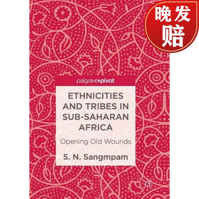 【4周达】ethnicities and tribes in sub-saharan africa : opening