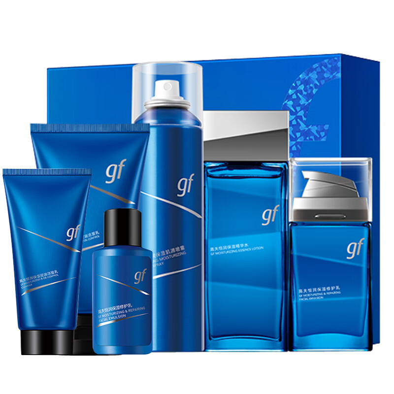 高夫(gf) 男士礼盒套装恒润保湿控油洁面乳玻尿酸精华水乳液氨基酸
