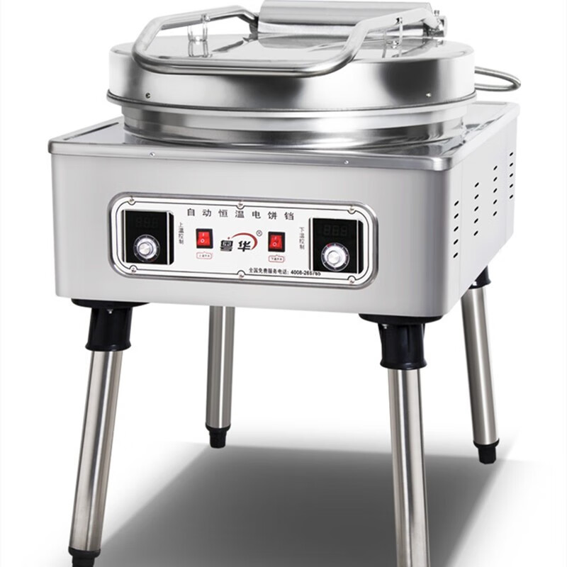 粤华1680铸管电饼铛大直径双面加热悬浮上盖烤饼酱香饼大饼机