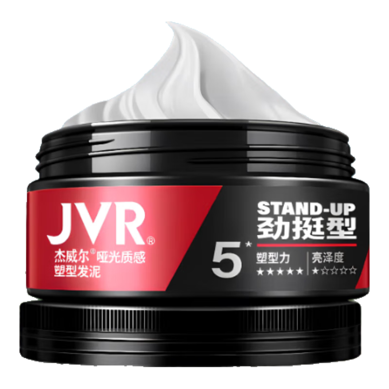 �������ƹ��ʸ����ͷ���80g������Ȼǿ�����ͷ��෢��������ˬ�־�����