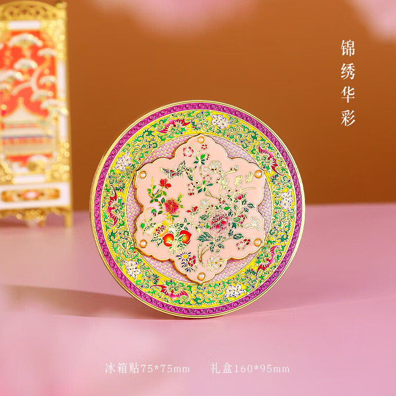 ���������������֦����յ�п�����ת�Ĺ�������������AR������ ��ת������--���廪��