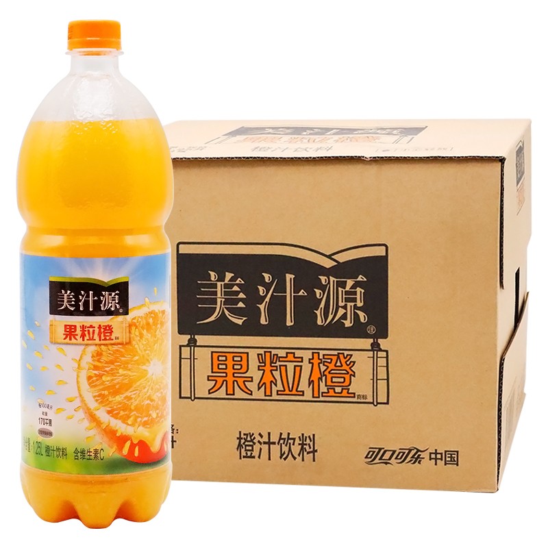 可口可乐 美汁源 果粒橙1.25l*12瓶/箱 橙汁饮料 大瓶装