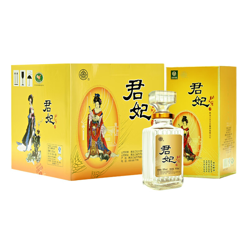 北大仓 君妃 酱香型白酒 50度 410mL*4瓶 整箱装【沈腾推荐】 50度 410mL 4瓶