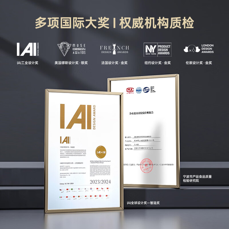 UIJA有加便携式净水器全场景应用家用办公室户外移动净水机自带锂电池免安装太阳能充电纯水机一机多用 出行/租房便携【原力蓝】 【基础版】可插电/移动电源使用