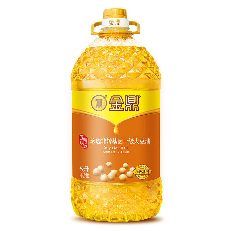 食用油京东价格走势图哪里看|食用油价格比较