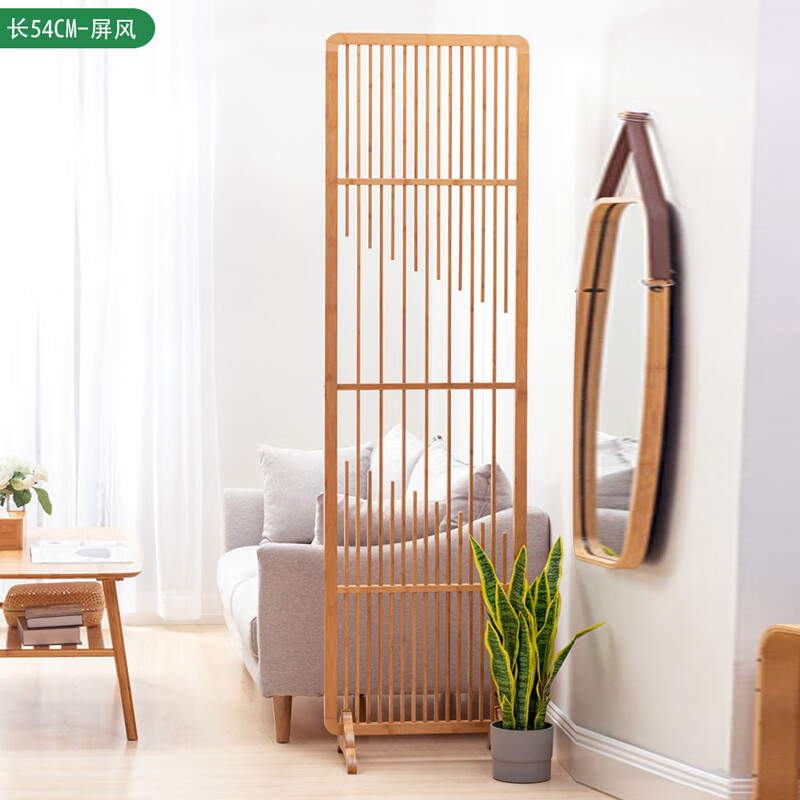 妙购思 现代中式屏风隔断客厅实木玄关屏风隔断镂空屏风卧室遮挡家用