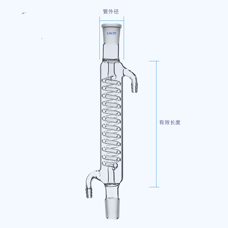 千惠侬直形冷凝管蛇形冷凝管球形冷凝管200/300/400/500/600/800