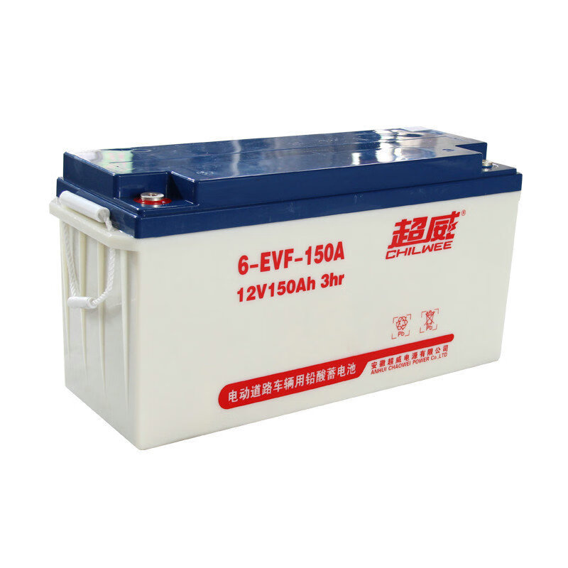 超威电动汽车免维护蓄电池6-evf-150a12v150a 60v72v洗地机观光车