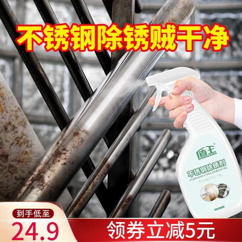 京东新品首发 2023-08-26 - 第26张  | 最新购物优惠券