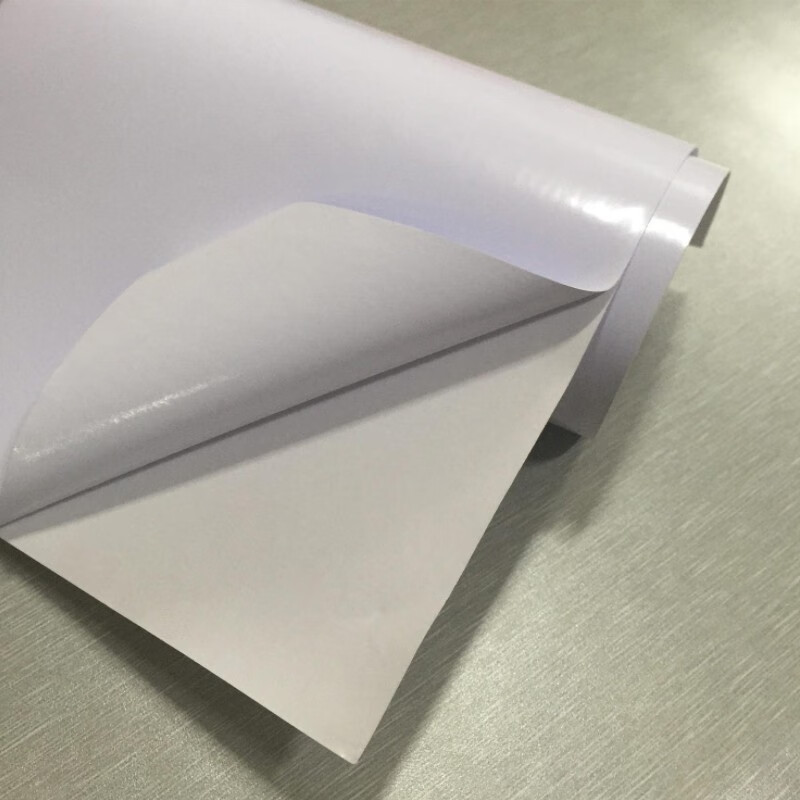 藏狐 车贴背胶相纸画面磨砂贴 横幅海报 高弹布刀刮布喷绘布