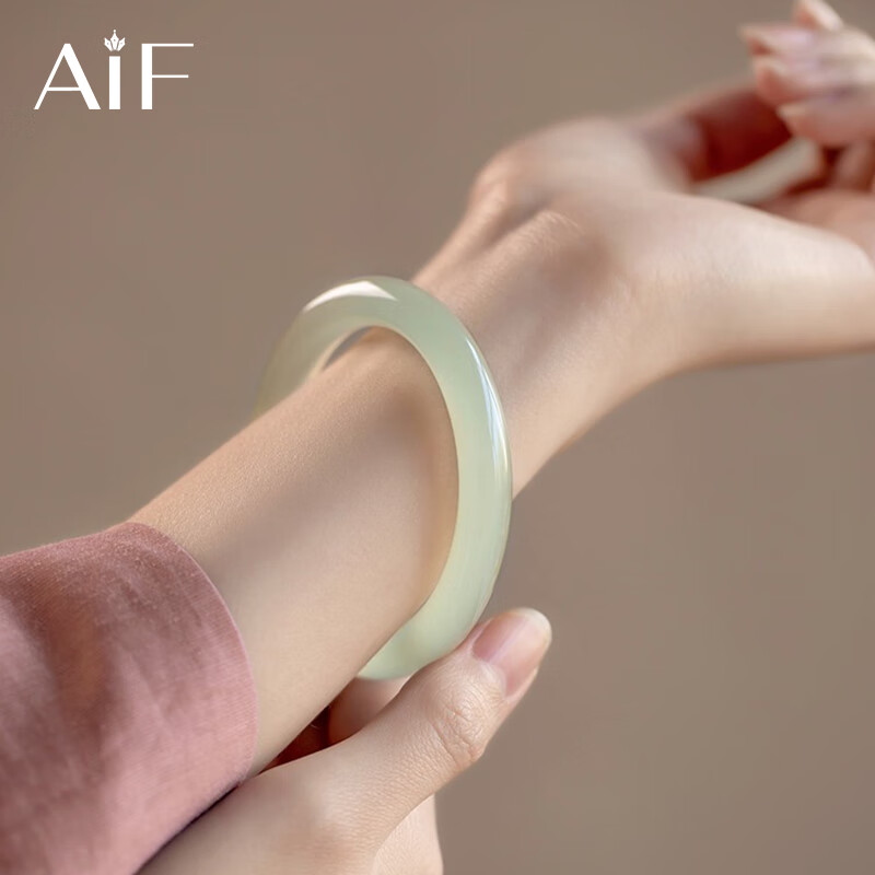 aif青白玉手镯女叮当镯荔枝冻冰种玛瑙玉髓镯子生日礼物送女友送老婆