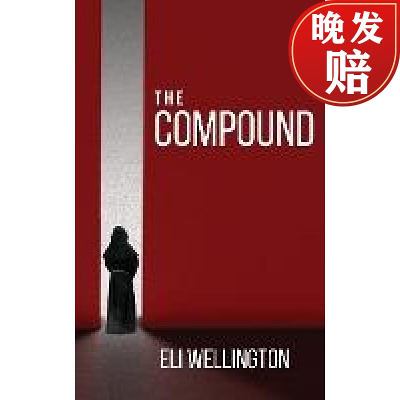 【4周达】the compound