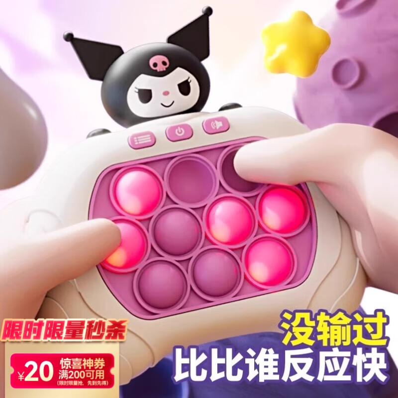 ����������ͯ��߽�ѹ�����ִ���������Ϸ���к�������߼�ѵ��Ů������