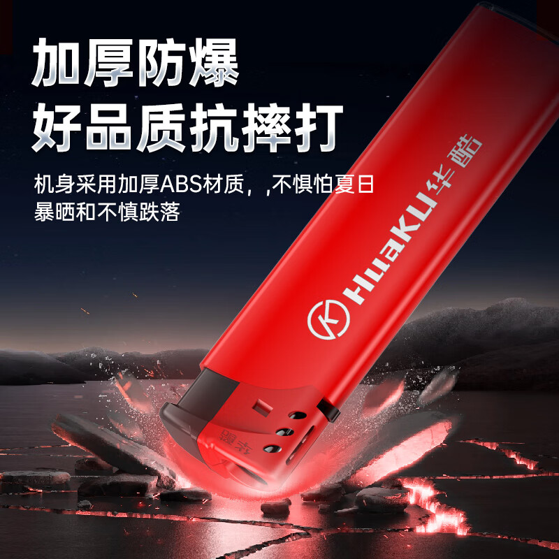 华酷金属外壳直冲火机50支整盒一次性防风打火机定制批发订做印字广告 H5【防风可充气】新年纯红 50支