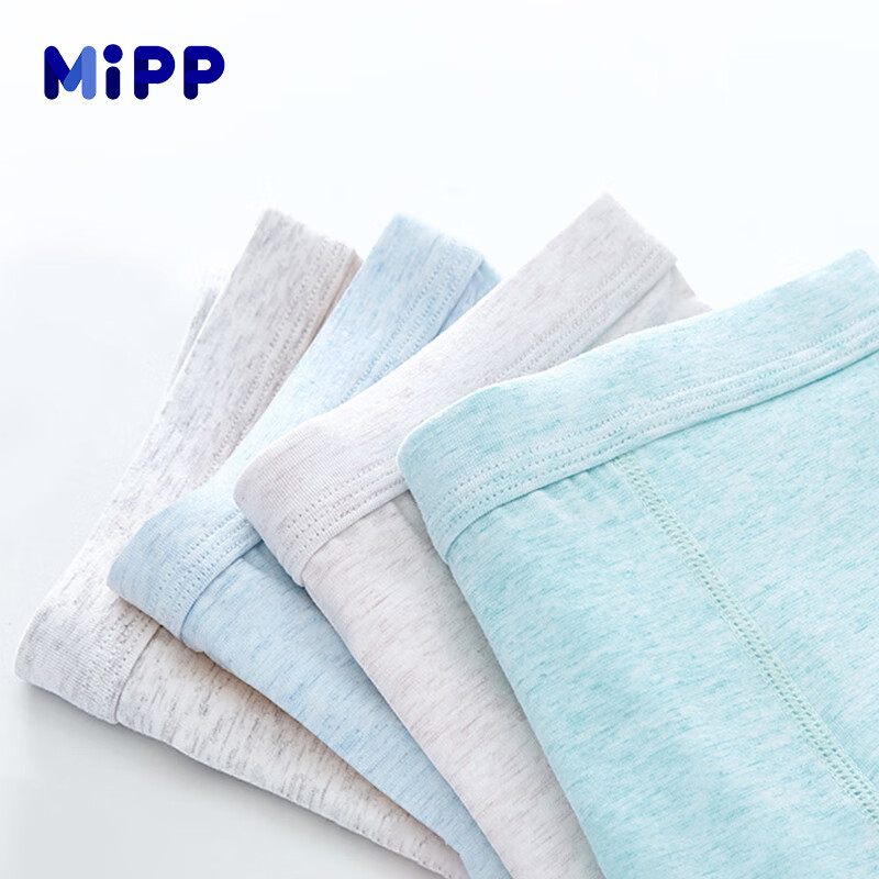 米宝儿内裤男款儿童纯棉夏季薄款男童四角加肥加大男孩少年平角A类短裤 混色 条纹 4条 6XL 身高150-160体重135-155斤