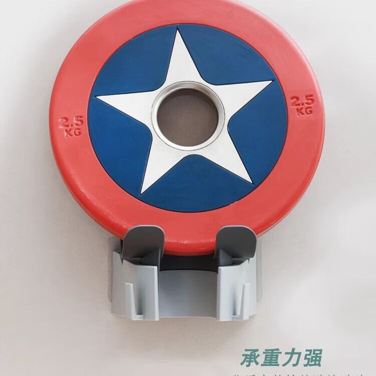 【优选】可转向吹风机置物架免打孔支架电吹风挂架壁挂式卫生间收 珍珠白【2个装】