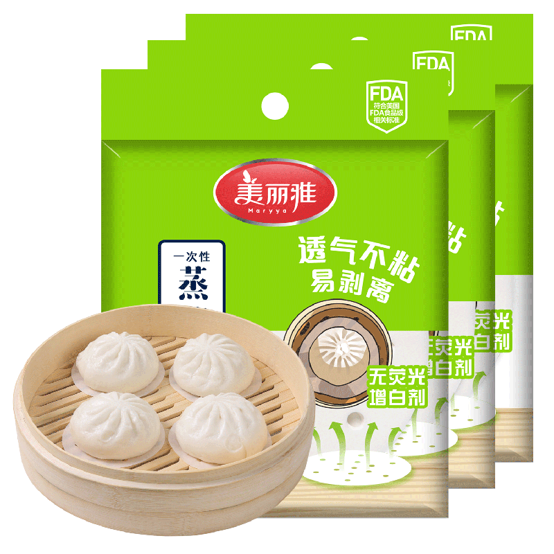 美丽雅 一次性蒸笼纸包子馍馒头垫纸不粘家用笼屉纸10cm 75张x3袋