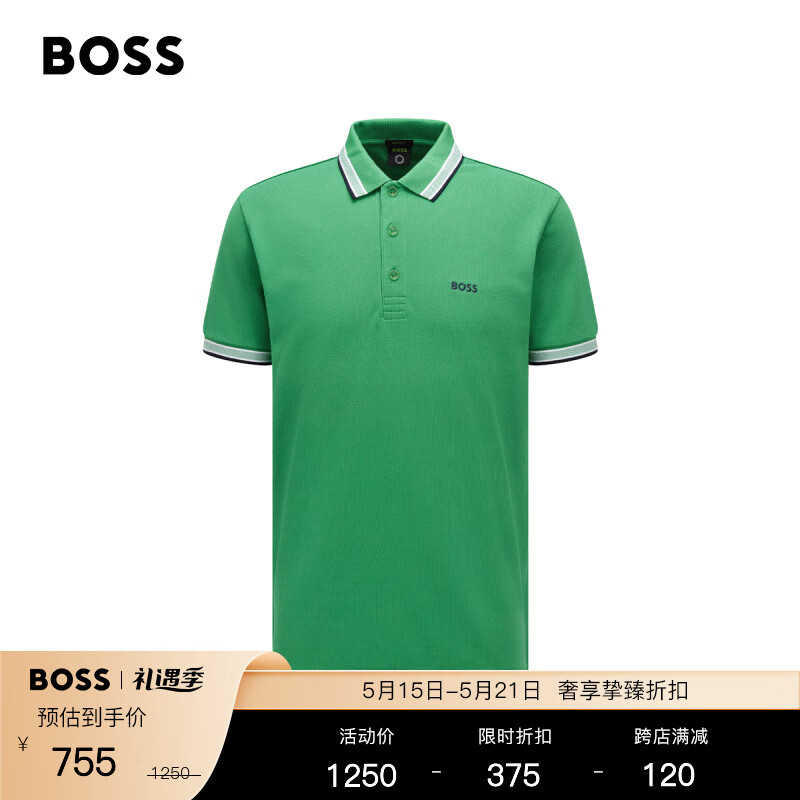 如何查看京东服饰商品历史价格|服饰价格历史