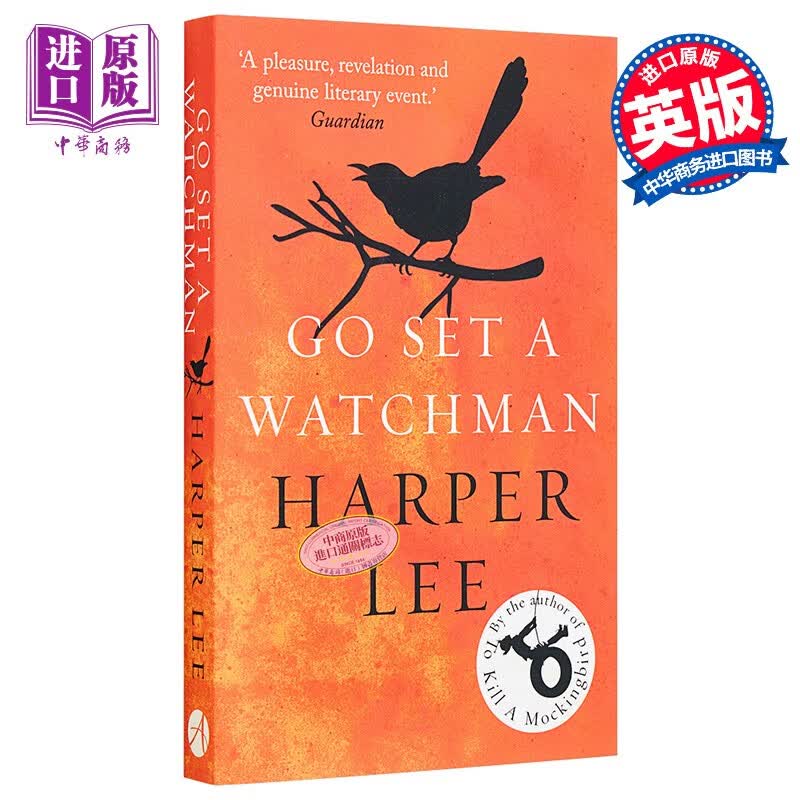 设立守望者 英文原版 Go Set a Watchman