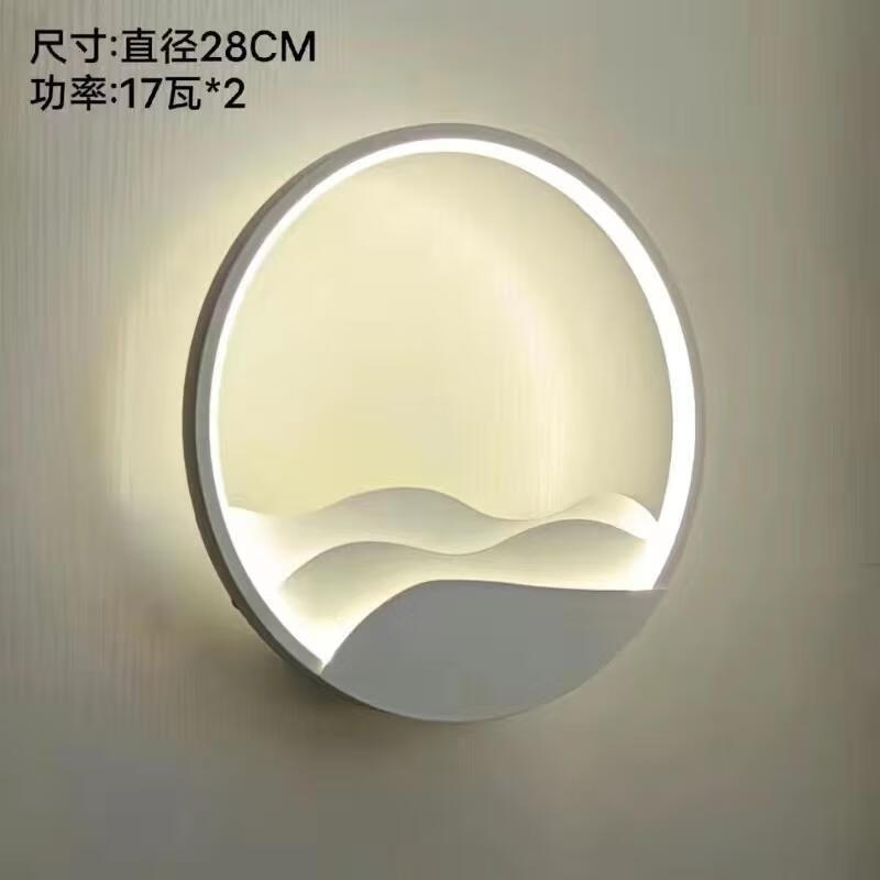 LED壁燈網(wǎng)紅臥室床頭燈簡(jiǎn)約現(xiàn)代個(gè)性創(chuàng)意兒童房燈裝飾過(guò)道走廊燈 空圈-不含擺件28CM 三色變光