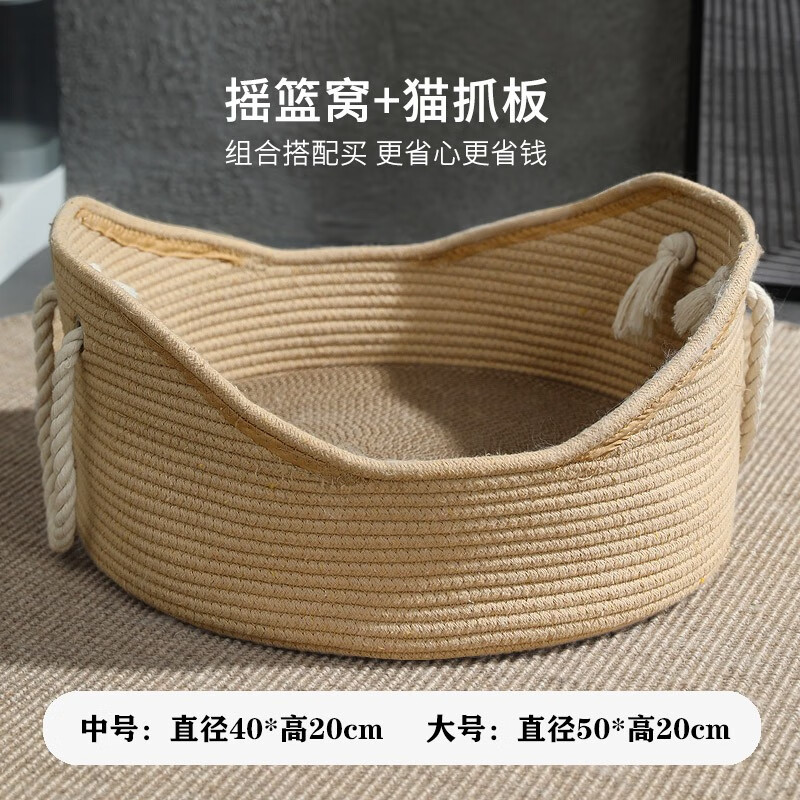 老司机曝光KimPets猫窝质量怎么样，老铁真实体验感受