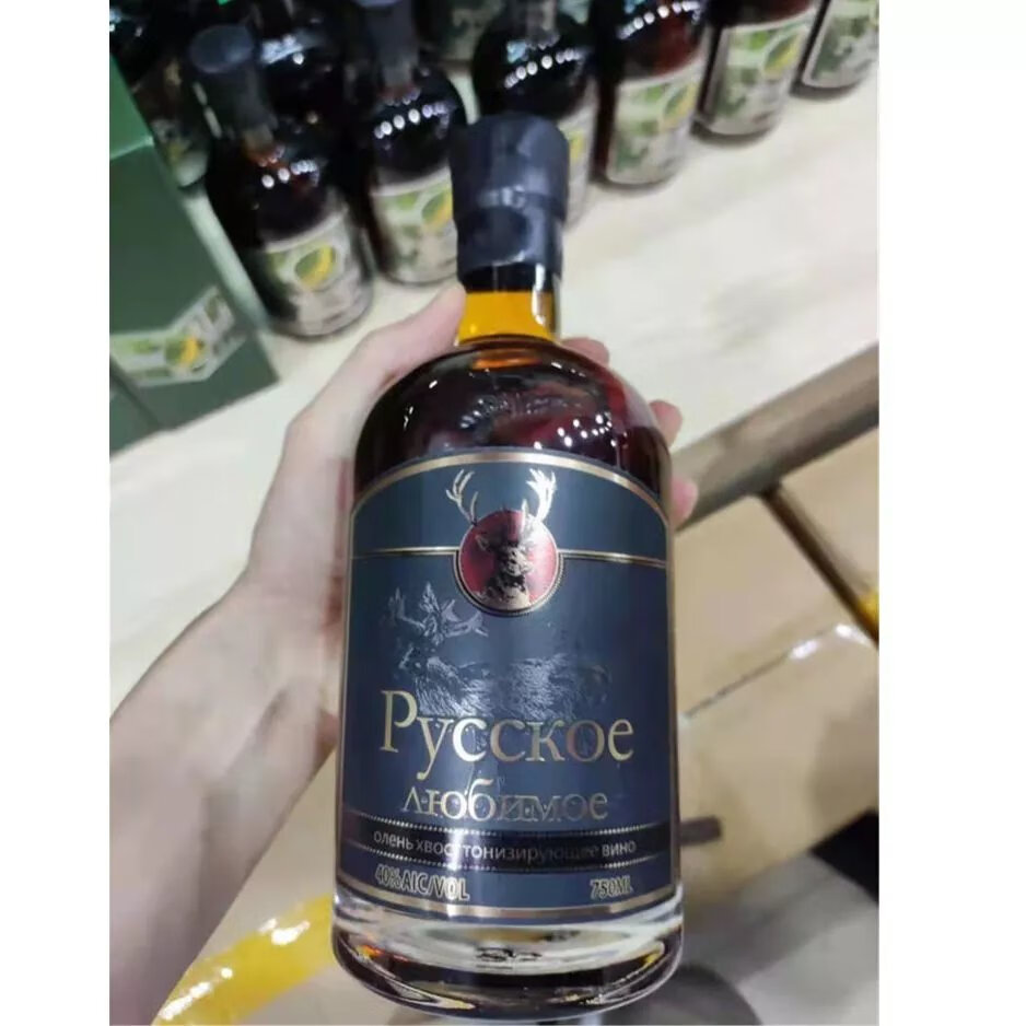 俄罗斯进口原料小虎头牌男性养生伏特加小鹿茸人参枸杞滋补小虎酒 2瓶