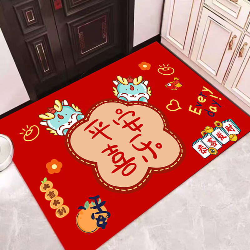 金玉铭川入户门地垫进门门口脚垫红色喜庆厨房龙年卫浴防滑垫家用吸水垫子 龙年吉祥 40X60cm（浴室适用）