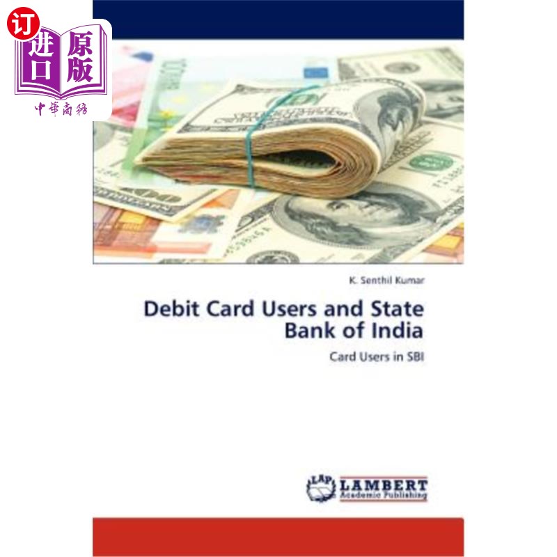 海外直订debit card users and state bank of india 借记卡用户和