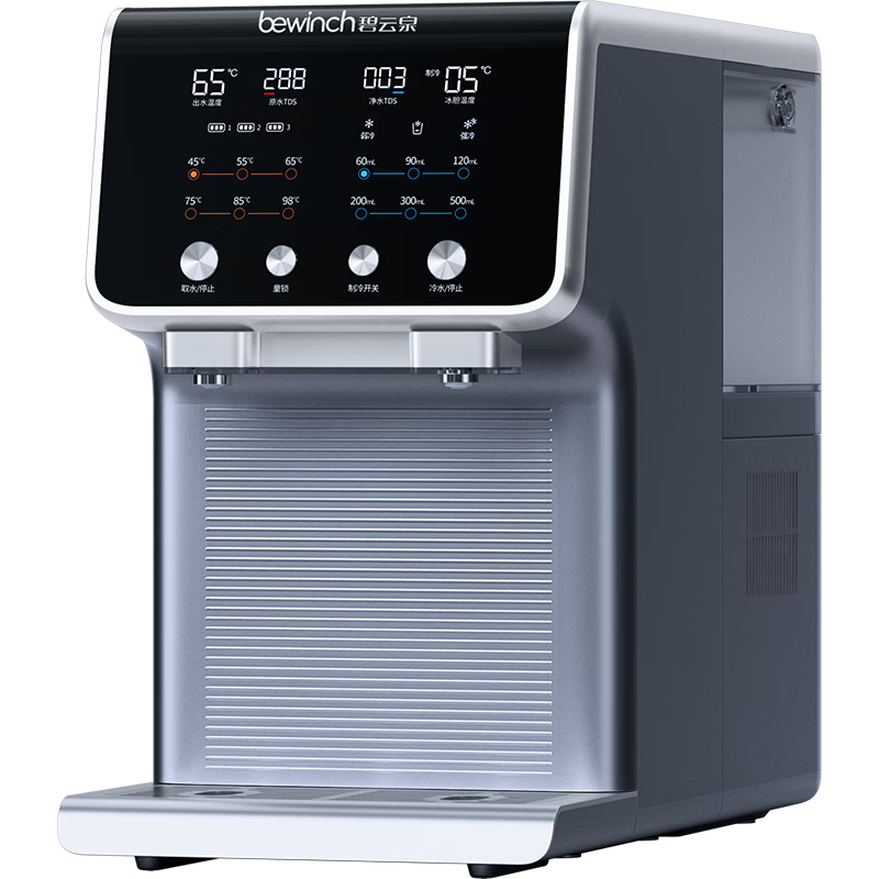 PLUS ��Ա:����Ȫ G7c-���޶�:��ˮ��