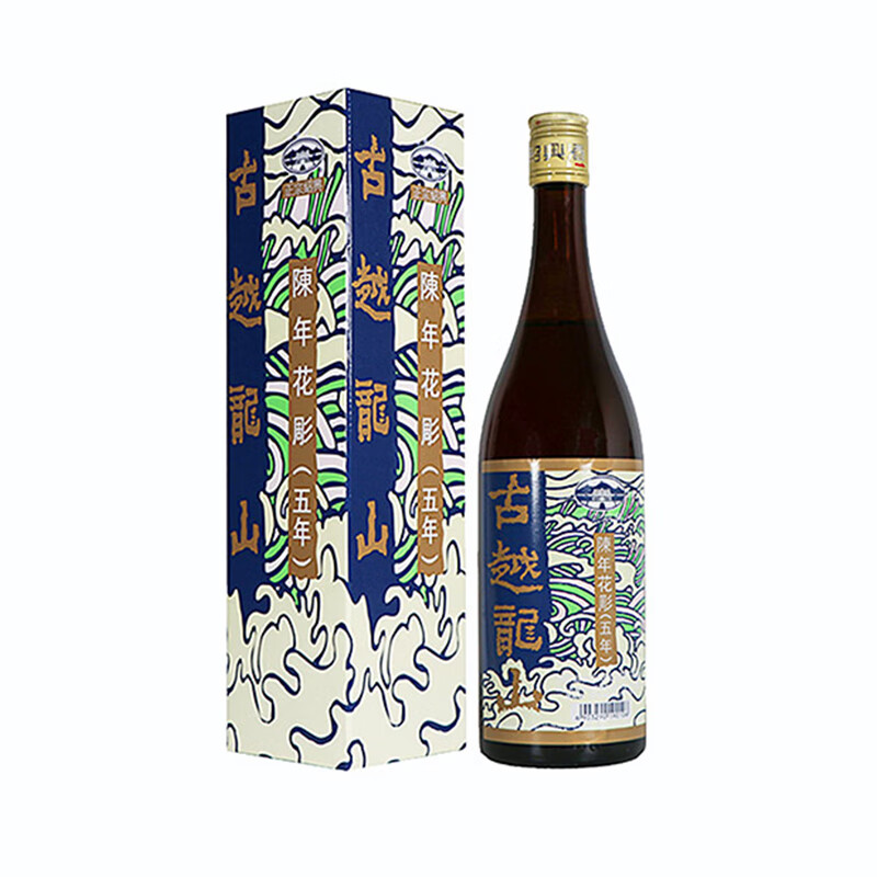 古越龙山 港版花雕五年 半干型 绍兴黄酒 750ml 单瓶装 双十一