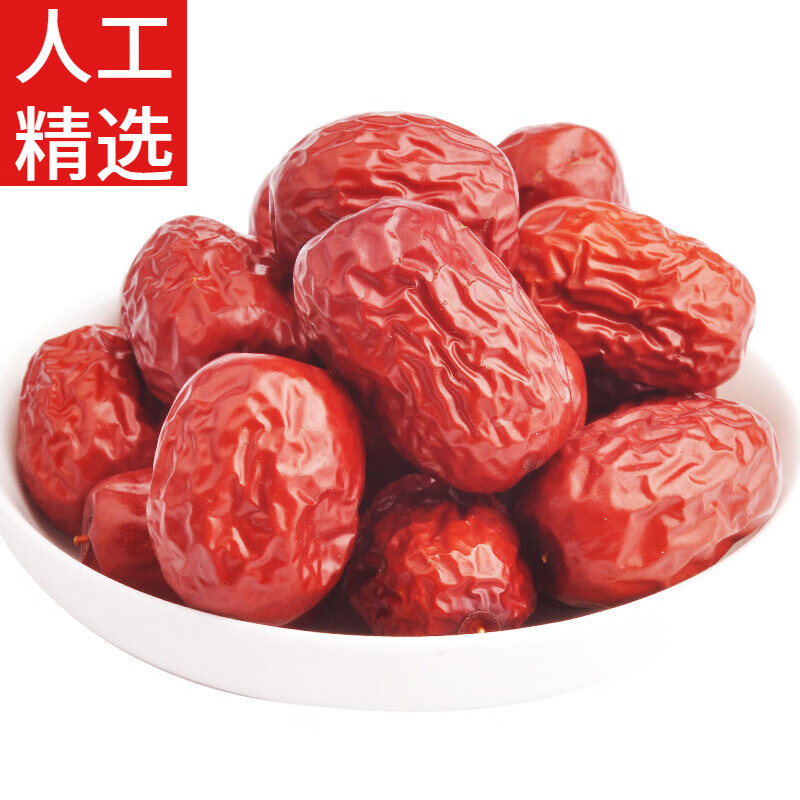 怎么查一款蜜饯果干历史价格|蜜饯果干价格走势图