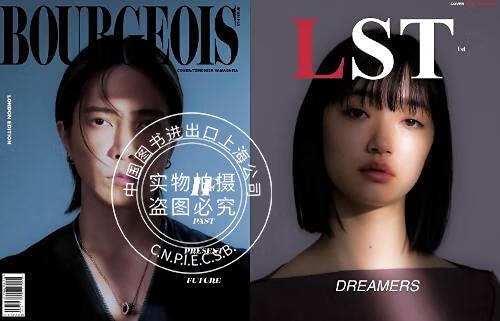现货 进口日文 BOURGEOIS 8TH ISSUE/LST MAGAZINE: LON