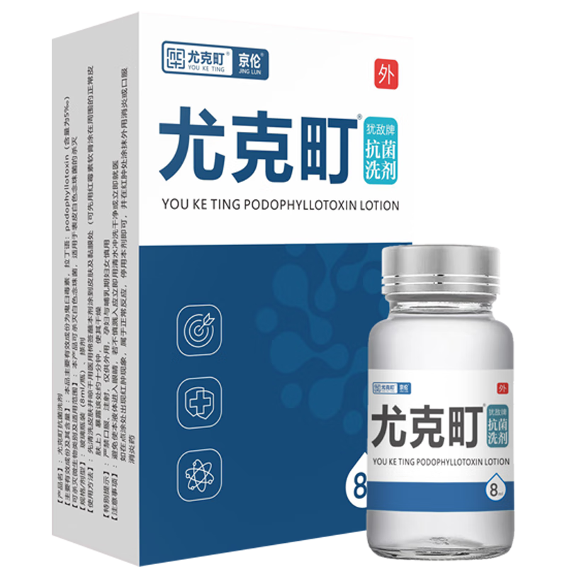 ���ڲ��������� �ȿ��8ml ����ʪ��hpv��Ů��˽����ֳ�����ܹ��׶������������� ǿ�Ϳ� �ⲿ����5���� 360Ԫ��3��(��120Ԫ/��)