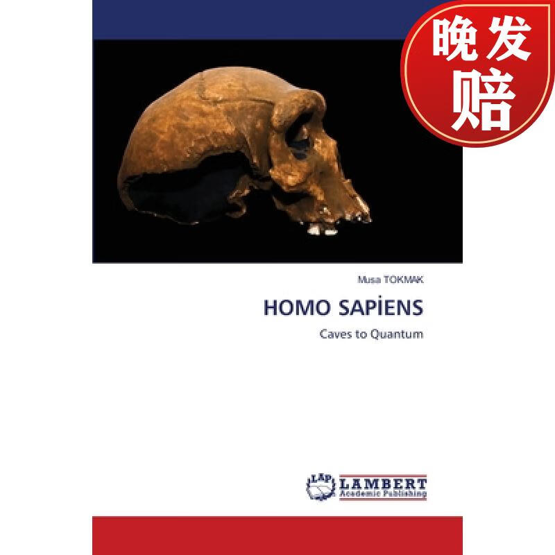 【4周达】homo sapiens