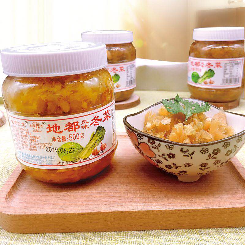 香特林潮汕特产地都冬菜调味品海鲜砂锅粥调料佐料潮州风味天津冬菜