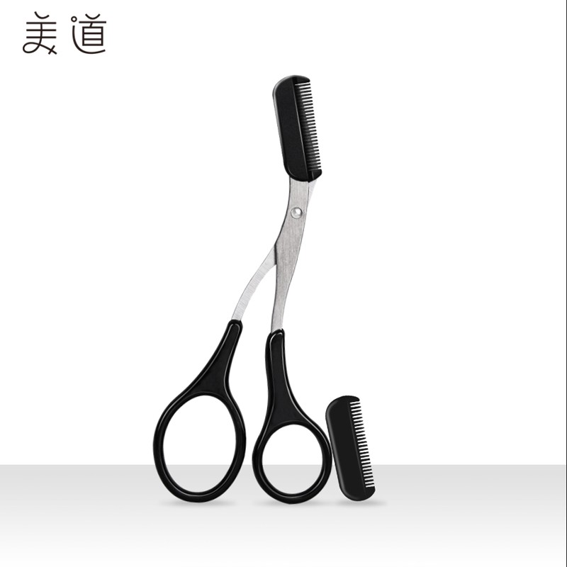 美道修眉剪刀带眉梳化妆剪眉毛新手修眉工具初学者修眉剪刀小梳子工具 黑色带梳眉剪
