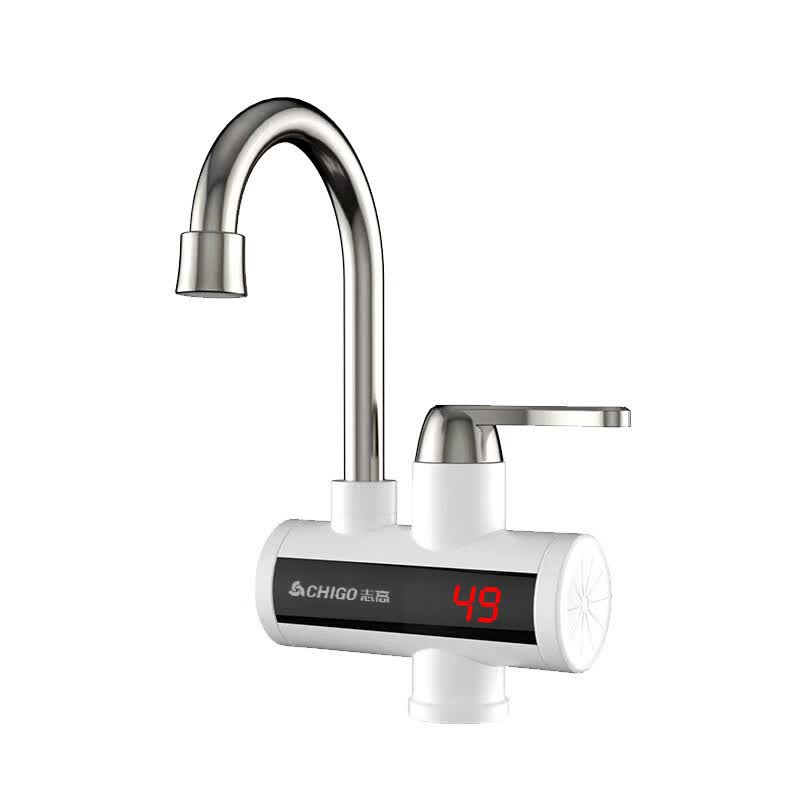 惠利得电热水龙头 即热式快速加热电热水龙头厨房卫生间两用水龙头