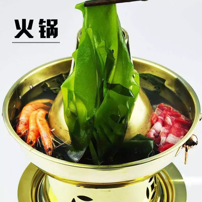 盐渍裙带菜海白菜海藻菜海带裙带菜凉拌菜麻辣烫火锅食