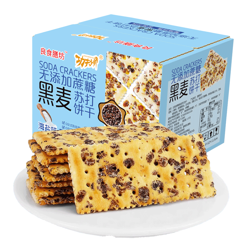 如何查看京东饼干膨化历史价格|饼干膨化价格比较