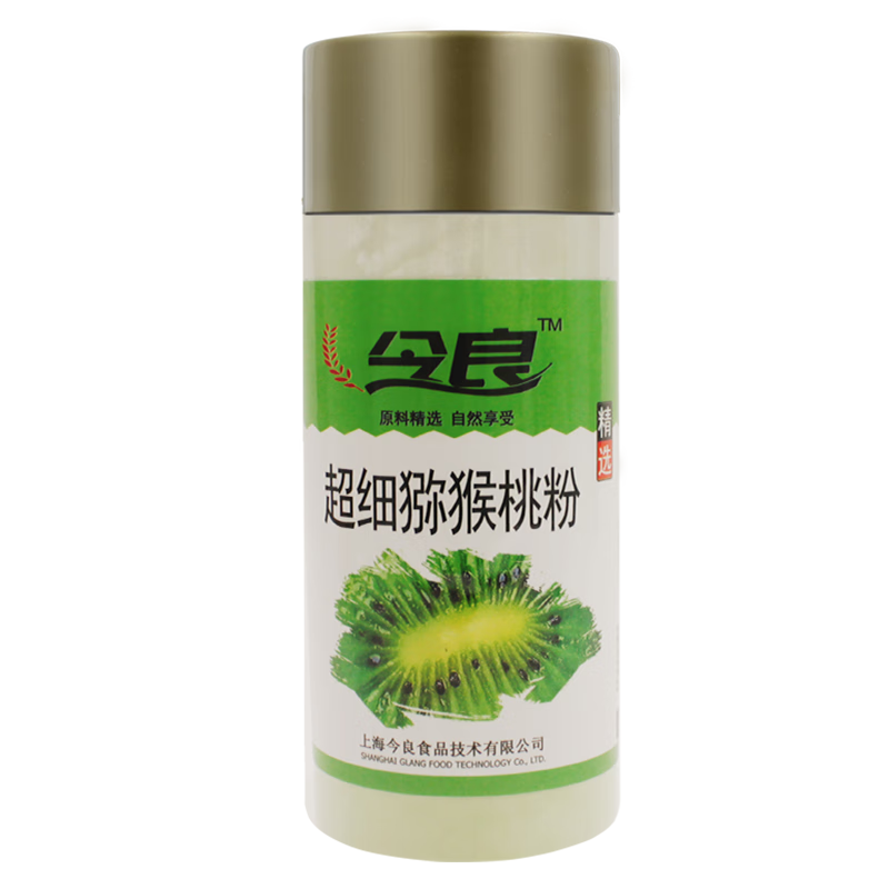 今良超細(xì)獼猴桃粉200g罐裝沖飲粉超細(xì)粉水果粉果汁粉沖泡食用奶茶