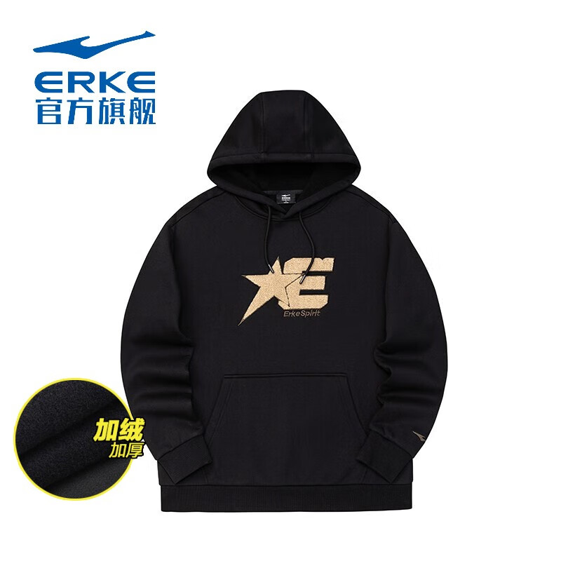 鸿星尔克(erke)卫衣男生冬季复古加绒加厚连帽外套秋冬ins潮牌印花