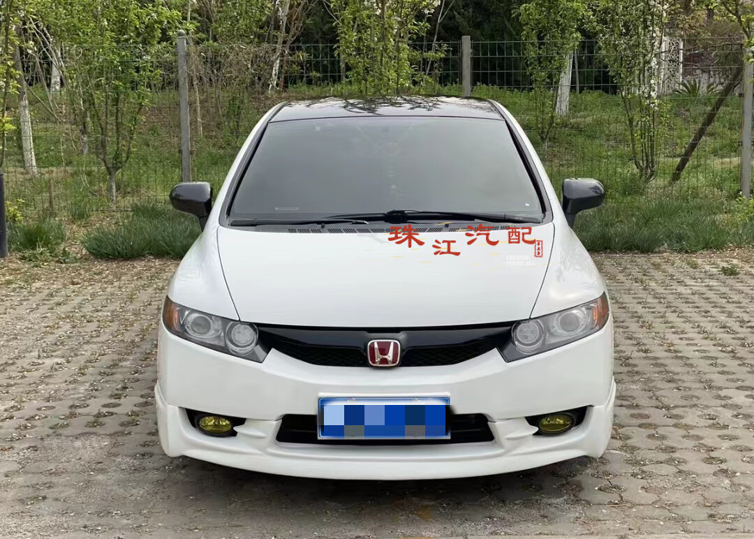 5代思域前唇后唇侧裙尾翼pp 前唇素材黑色