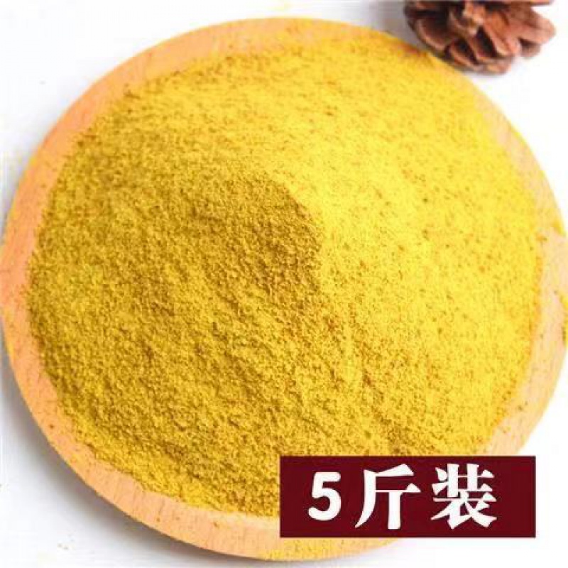 花粉喂蜂油菜花粉喂蜂养蜂中锋专用花粉杂粉颗粒状蜜蜂饲料- 欧缔兰 2500克花粉末(5斤装)怎么样,好用不?