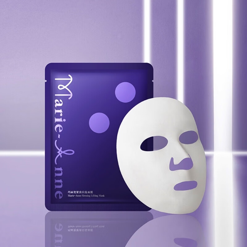 完美玛丽艳紧致拉提面膜28g*5片
